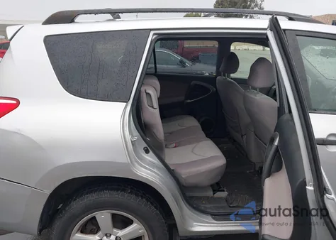 2007 Toyota Rav4 z USA, uszkodzony, nr VIN JTMBD33V775077158